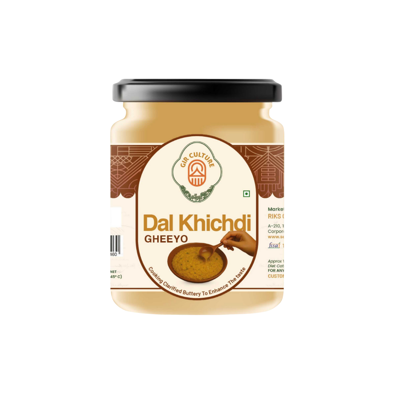 Dal Khichdi Gheeyo | Ready-to-Eat with A2 Gir Cow Ghee