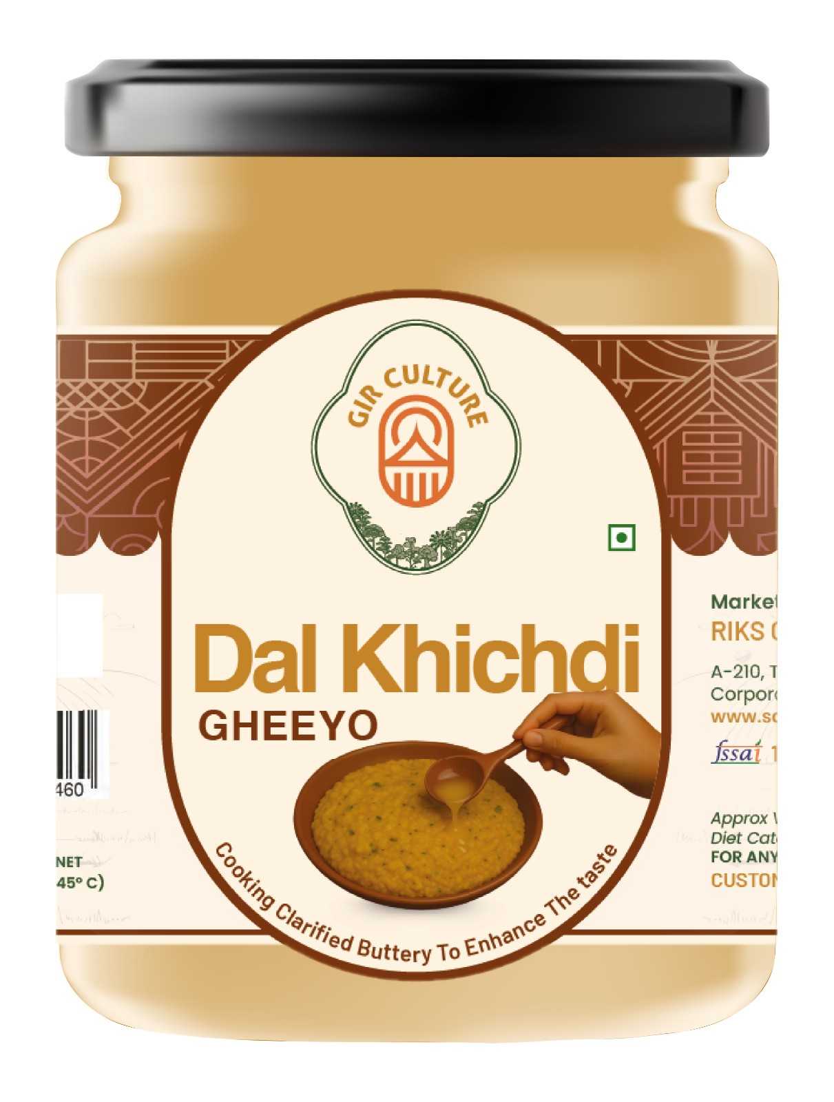 Dal Khichdi Gheeyo | Ready-to-Eat with A2 Gir Cow Ghee